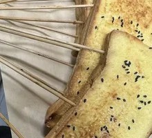 Trendy Grilled Bread