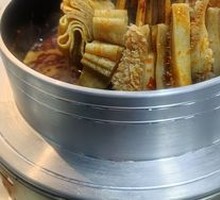 Spicy Tripe Hot Pot