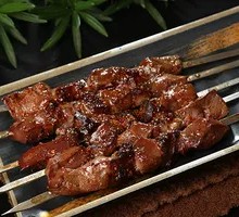 Roasted Lamb Liver
