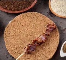 Charcoal-grilled fatty edge
