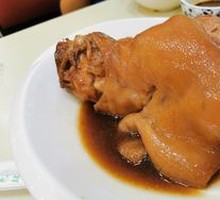Dongpo Pork Trotter