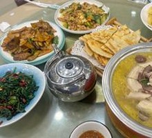 Northeastern Pig-Killing Dish