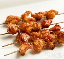Chicken Cartilage