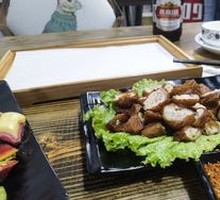 Grilled Pig Intestines