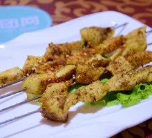 Grilled Lamb Intestines