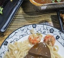 Aluminum-Wrapped Duck Blood