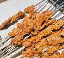 Hegang Skewers
