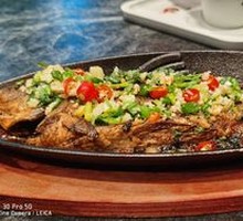 Grilled Crucian Carp with Secret Sauce