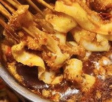 Tripe Hot Pot