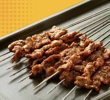Special Steak