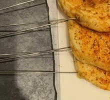 Hegang Grilled Flatbread