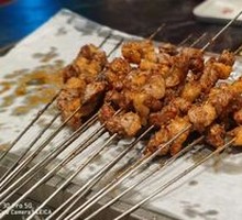 Lamb Skewers