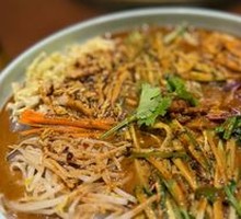 Northeast Cold Noodles