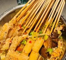 Spicy Beef Tripe Hot Pot