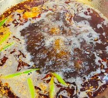 Sesame Oil Hot Pot