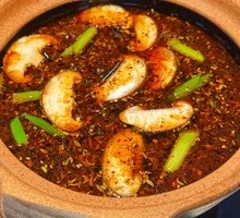 Secret Sesame Oil Hot Pot Base