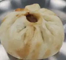 New Roasted Bun