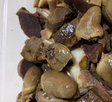 Chicken Gizzard and Heart