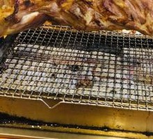 Roasted Lamb Leg