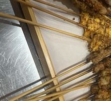 Goat tendon