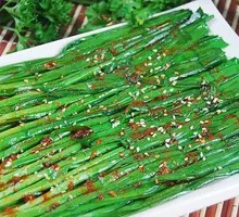 Grilled Leeks