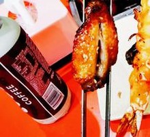Honey-glazed Chicken Wings