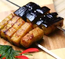 Grilled Eggplant