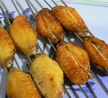 Fragrant Roasted Wings