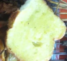 Toasted Bread