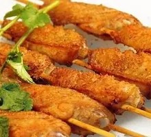 Salt-Baked Chicken Wings