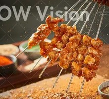 Chicken Cartilage