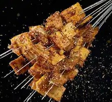 Grilled Beef Tendon