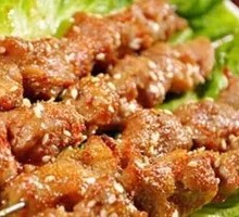 Goat tendon