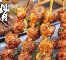 Crispy Roasted Pork Knuckle