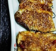 Grilled Eggplant