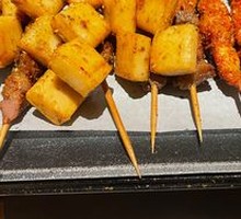 Fish tofu