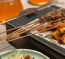 Guan's Special Mixed Vegetables