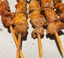 Lamb Skewers