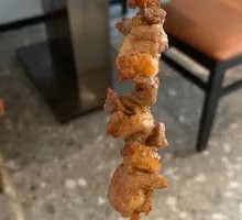 Tube-shaped Meat Tendons