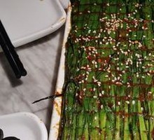 Grilled Leeks