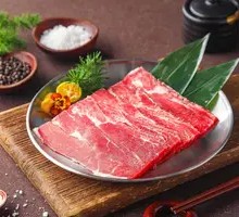 Beef Upper Brain