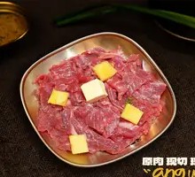 Pineapple Butter Angus Short Ribs