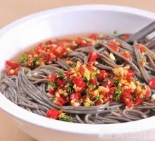 Taro Root Noodles