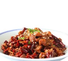 Gele Mountain Spicy Chicken