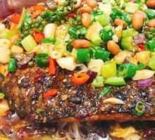 Spicy Black Bean Grilled Fish