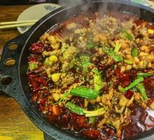 Special Roasted Frog