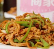 Bell Pepper and Shredded Pork