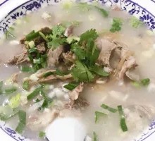 Premium Lamb Offal Soup