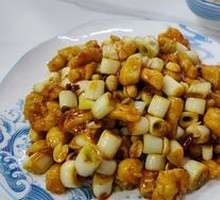 Kung Pao Chicken