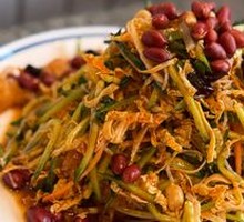 Bipang's Big Mixed Salad